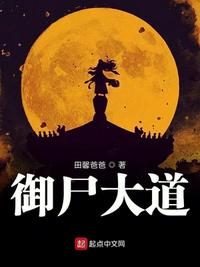 悠宝三岁视频在线观看