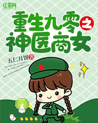 重生北洋1914