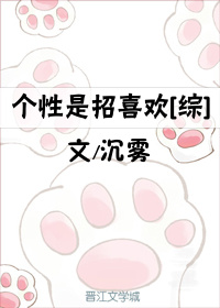 开绝味鸭脖失败经历
