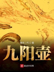 唯爱侦查