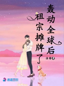 久久人人爽人人爽人人小说