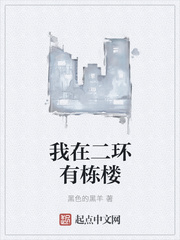 污图无遮挡