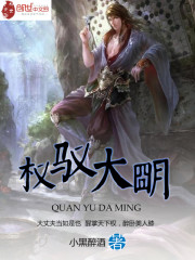 日本又色又黄动态图大全