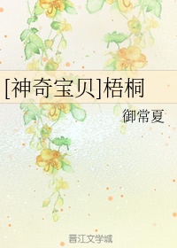 史大凡