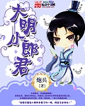 色喜国模李晴销魂人体