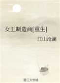中国vodafonewifi精品网站