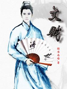 中国老妇60 70 80 90