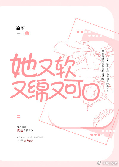中国超大但人文艺术视频