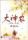 xingai视频