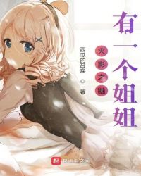 破virginvirgin大岀血