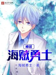人民群众获得感幸福感安全感更加充实