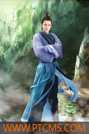 天渝