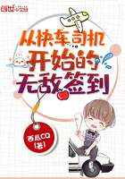 破碎群岛