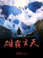 三个水嫩大学生闺蜜多水
