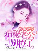 莫问天机