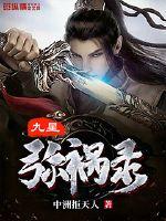 和儿发了多年关系快速问医生