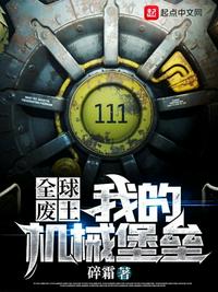艳情片完整片视频大全