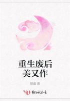 加里森敢死队中文版全集在线观看
