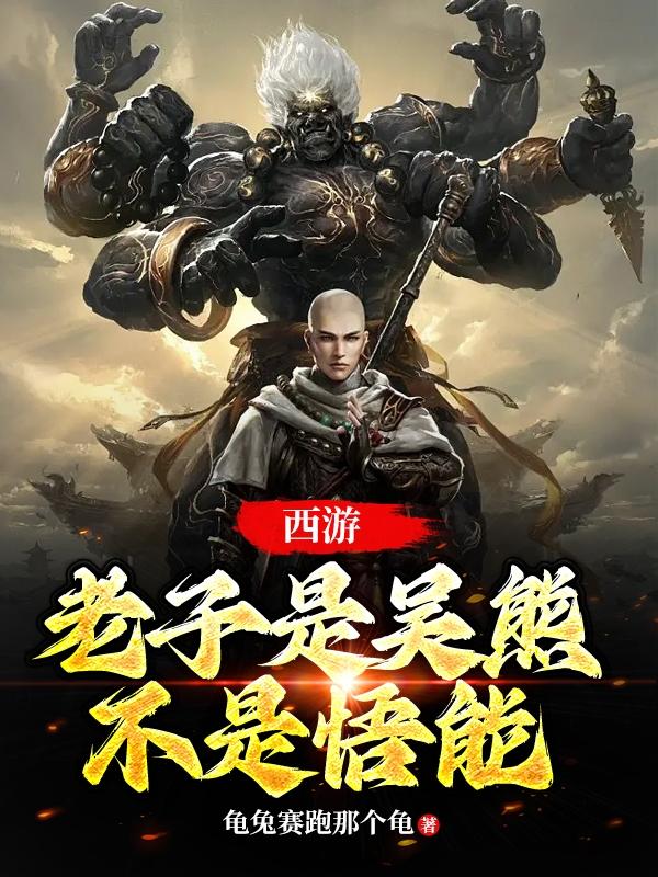 小猪视频app无限看丝瓜ios绿巨人