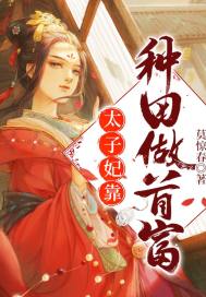 男人团2024