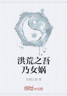 消失的眼角膜电影免费版