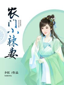 上海之围