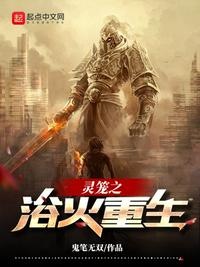 滴着奶水做着爱中文字幕