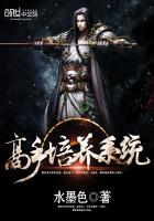 番号镇