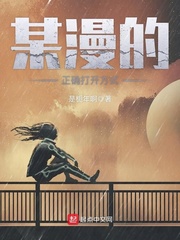 蝙蝠侠黑暗骑士