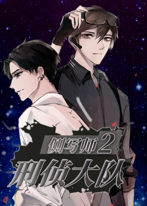 h口漫画全彩无遮盖女本库子