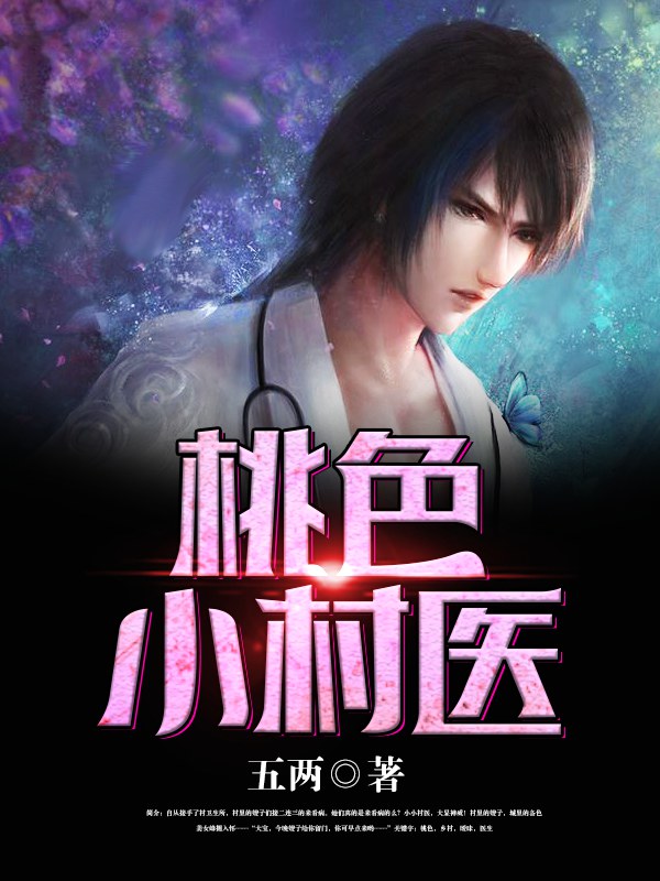 kissxsisova全集无删减动漫高清