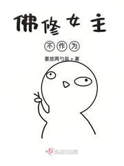 免费妇科医生问诊24小时