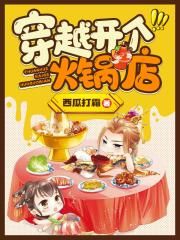 我真的讨厌异地恋电影