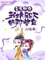 小丑回魂2百度云