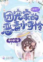 京华风云