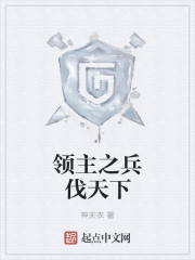神关诗织美女图片