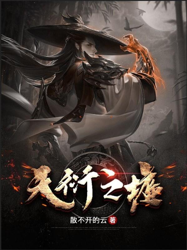 b站24小时直播入口