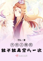 女人隐私的视频