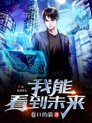 七龙珠af在线观看动漫