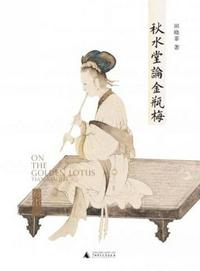 高h粗暴军人