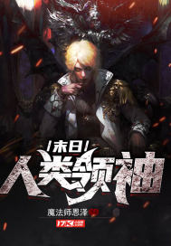 免费观看功夫瑜伽
