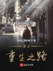少爷别玩我的 高h