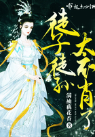 家政妇漫画全集免费26