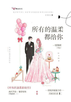嘎子偷狗