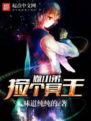 女教师日记三邦车视网