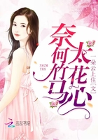 防水漆