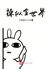 手机电影网免费