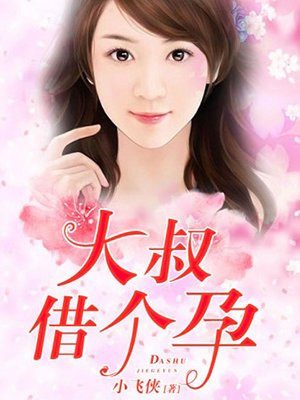 春云不晚全文免费阅读