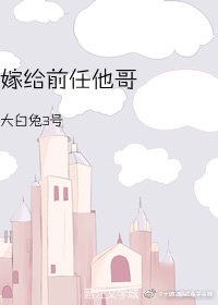 我c了瑜伽老师一节课