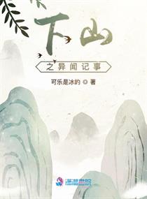 xartangelica经典作品